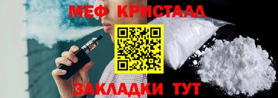 дживик Кумертау