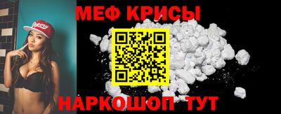 соль ск Заволжье