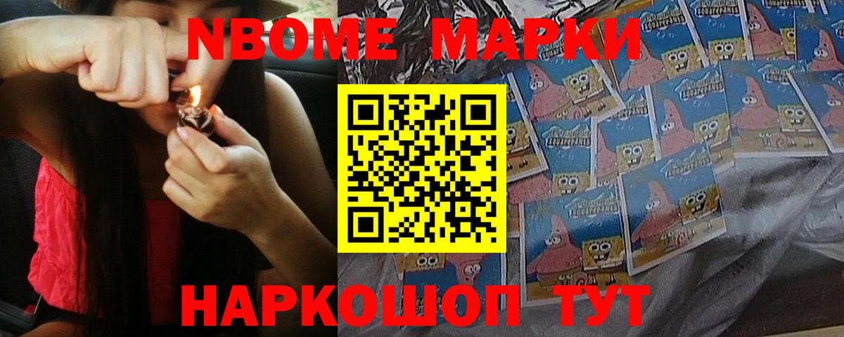 Лсд 25 экстази ecstasy Лесозаводск