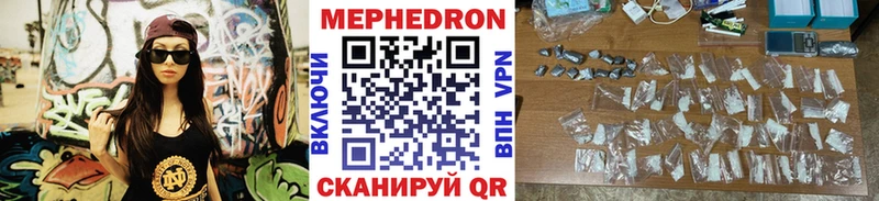 МЕФ 4 MMC Лесозаводск