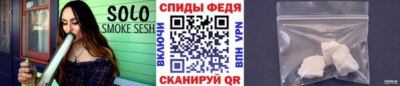 Первитин пудра  Лесозаводск 
