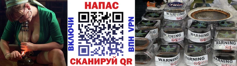 Каннабис SATIVA & INDICA  Лесозаводск 